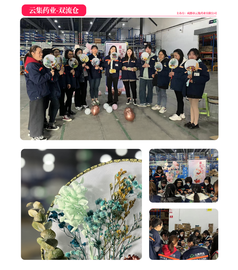 bwin·必赢亚洲(CHINA)唯一官方网站-Best Platform