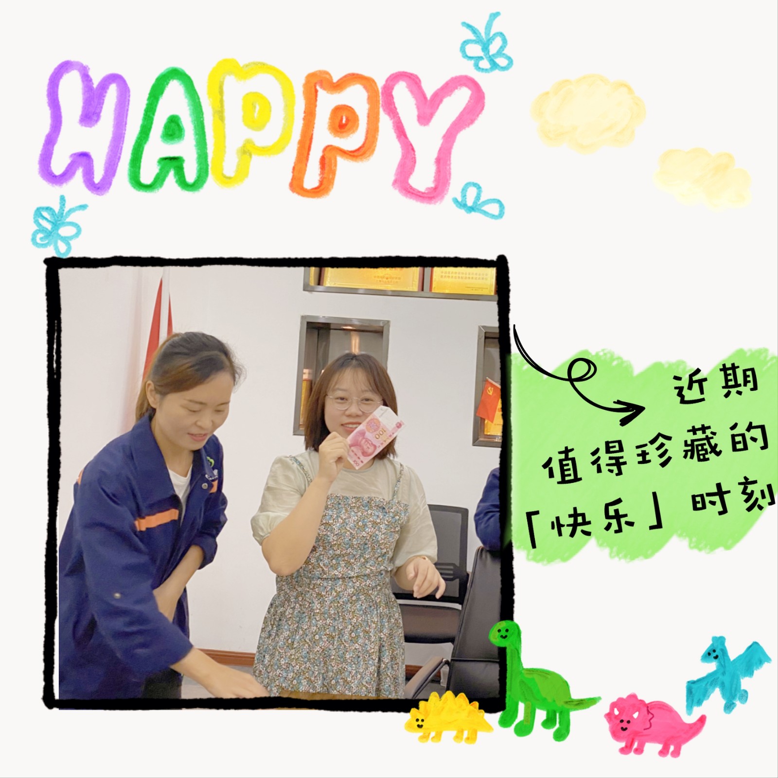 bwin·必赢亚洲(CHINA)唯一官方网站-Best Platform