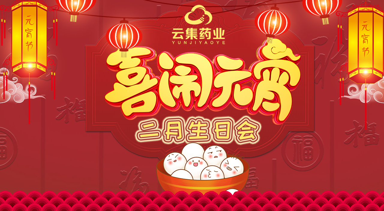 bwin·必赢亚洲(CHINA)唯一官方网站-Best Platform