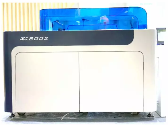 bwin·必赢亚洲(CHINA)唯一官方网站-Best Platform