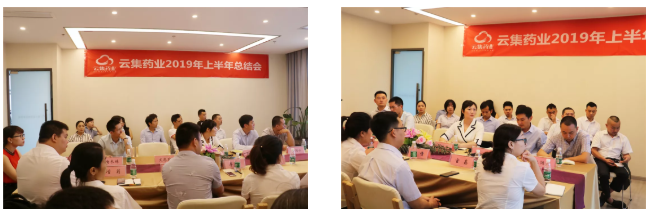 bwin·必赢亚洲(CHINA)唯一官方网站-Best Platform