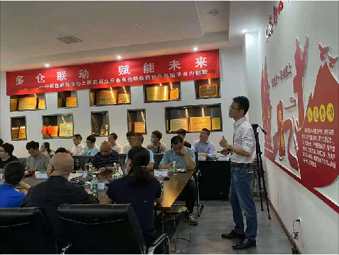 bwin·必赢亚洲(CHINA)唯一官方网站-Best Platform