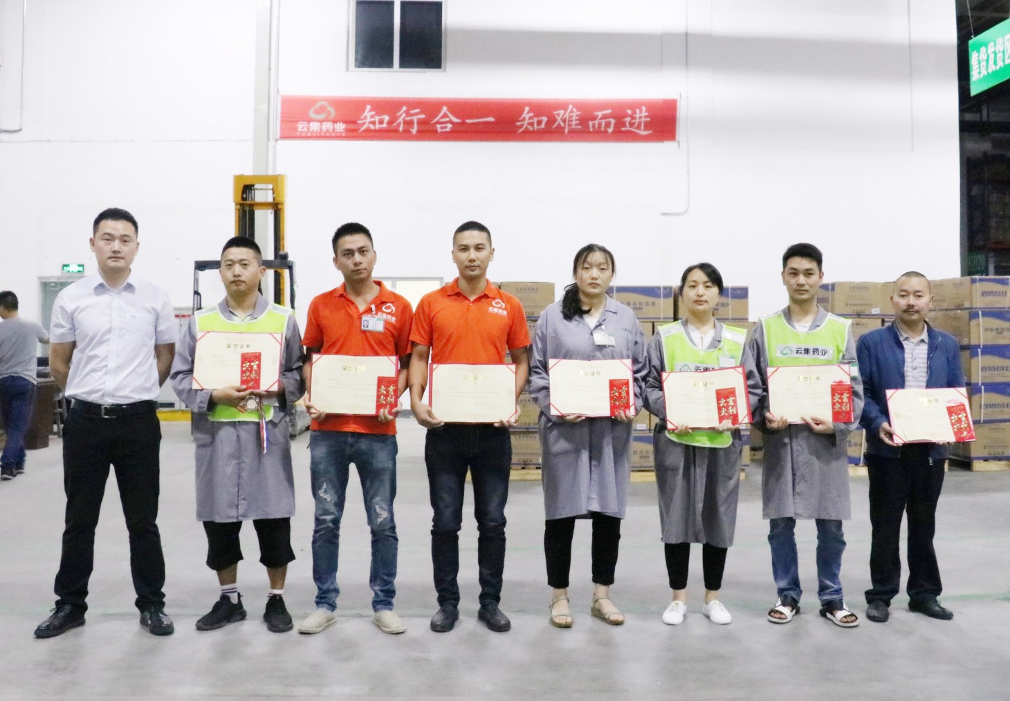 bwin·必赢亚洲(CHINA)唯一官方网站-Best Platform