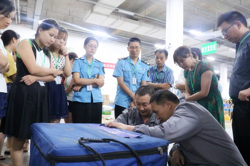 bwin·必赢亚洲(CHINA)唯一官方网站-Best Platform