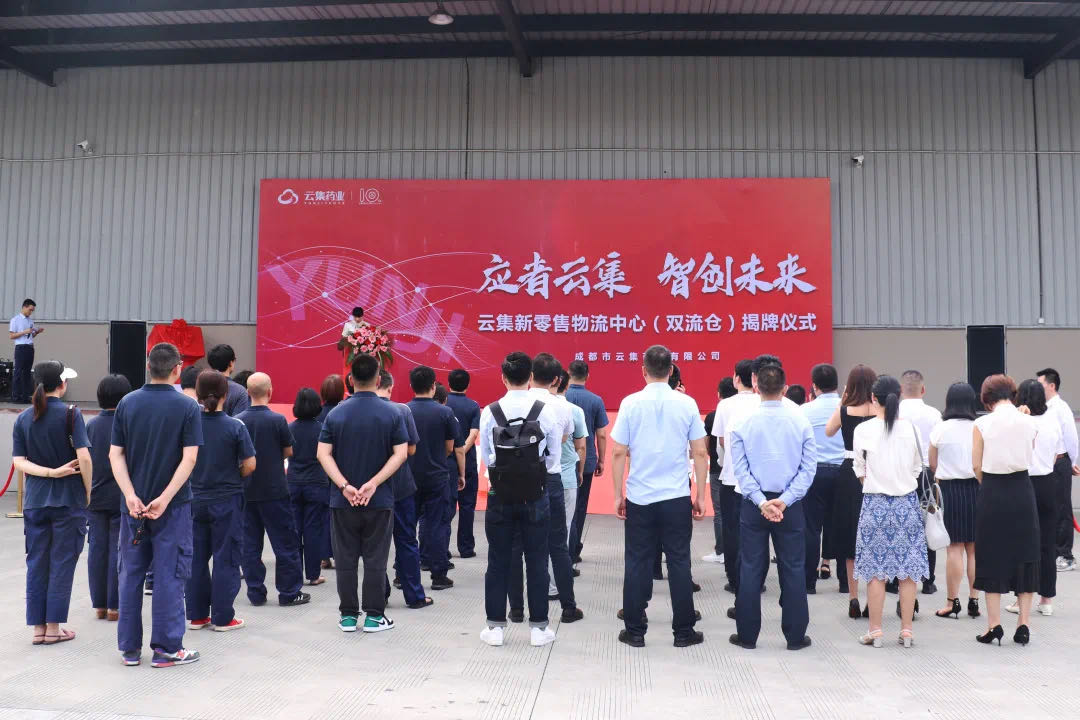 bwin·必赢亚洲(CHINA)唯一官方网站-Best Platform