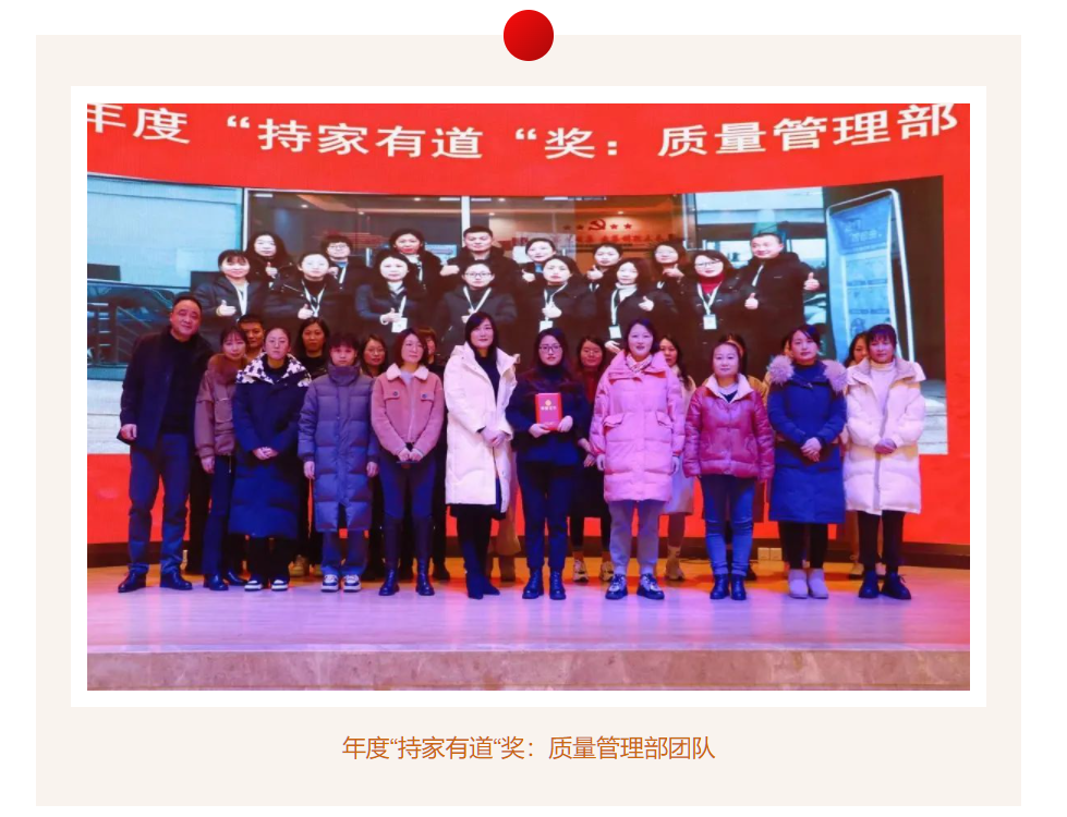 bwin·必赢亚洲(CHINA)唯一官方网站-Best Platform