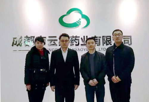 bwin·必赢亚洲(CHINA)唯一官方网站-Best Platform