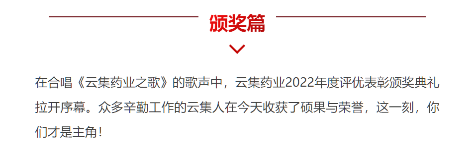 bwin·必赢亚洲(CHINA)唯一官方网站-Best Platform