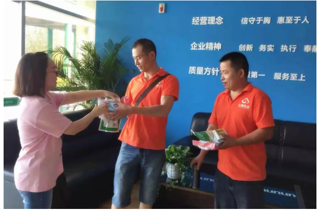 bwin·必赢亚洲(CHINA)唯一官方网站-Best Platform