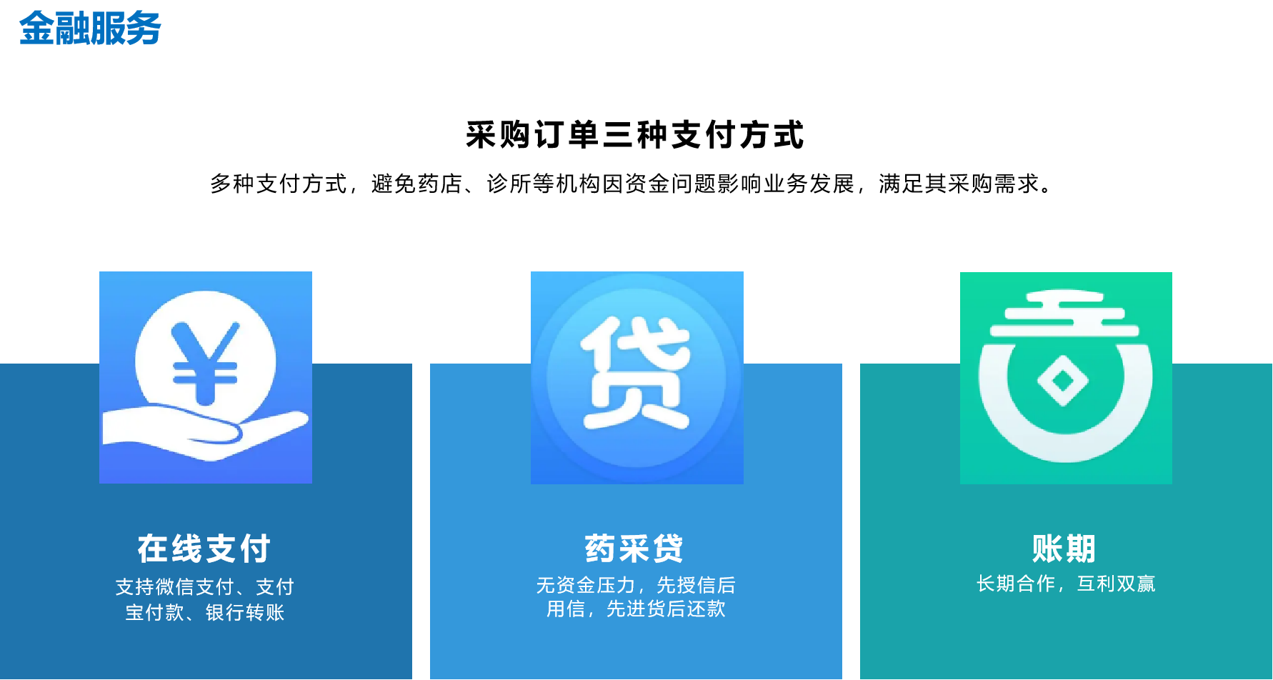 bwin·必赢亚洲(CHINA)唯一官方网站-Best Platform