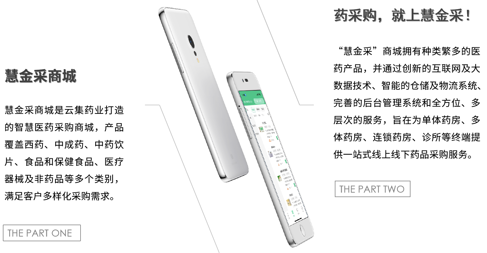 bwin·必赢亚洲(CHINA)唯一官方网站-Best Platform