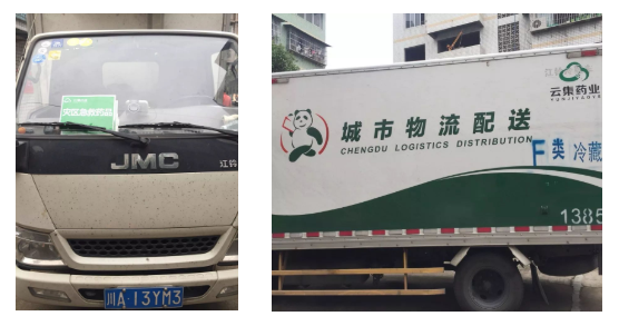 bwin·必赢亚洲(CHINA)唯一官方网站-Best Platform