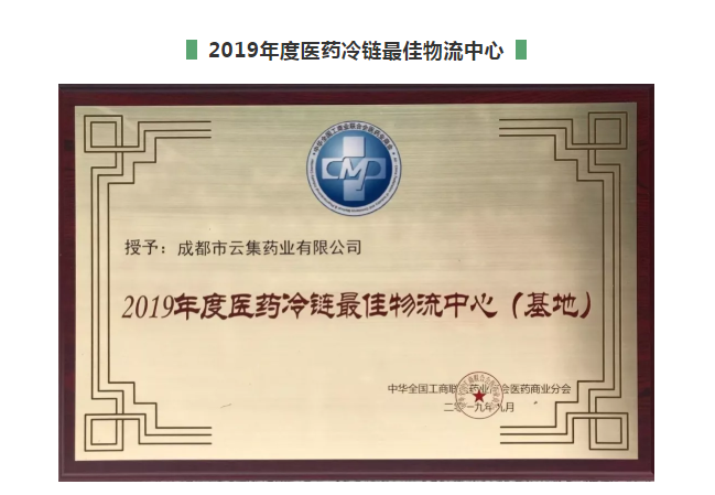 bwin·必赢亚洲(CHINA)唯一官方网站-Best Platform