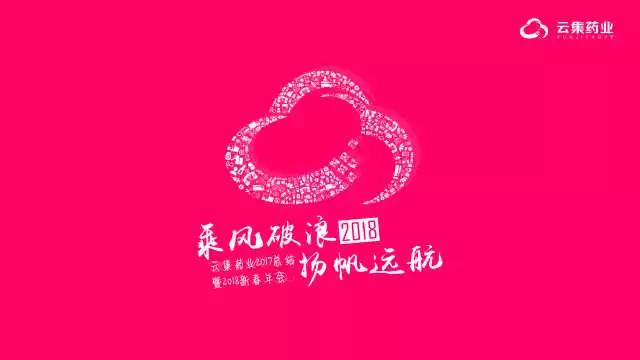 bwin·必赢亚洲(CHINA)唯一官方网站-Best Platform