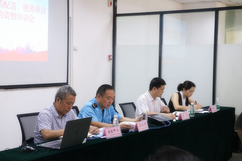 bwin·必赢亚洲(CHINA)唯一官方网站-Best Platform