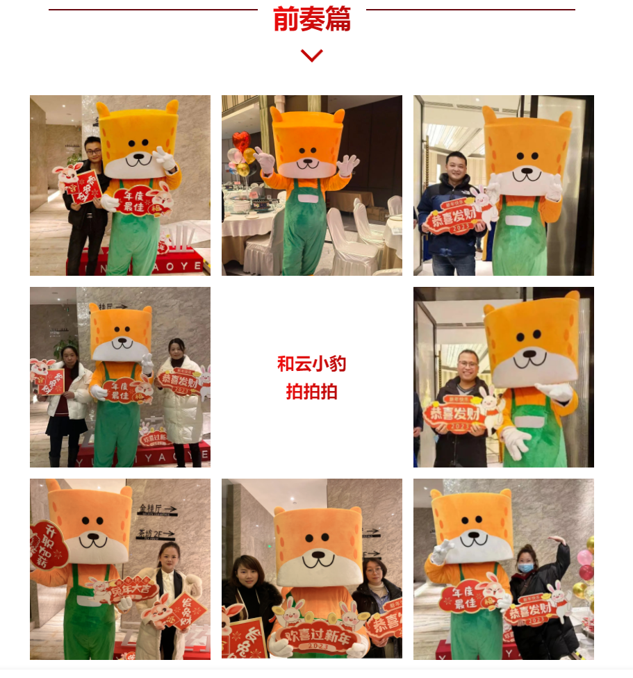 bwin·必赢亚洲(CHINA)唯一官方网站-Best Platform