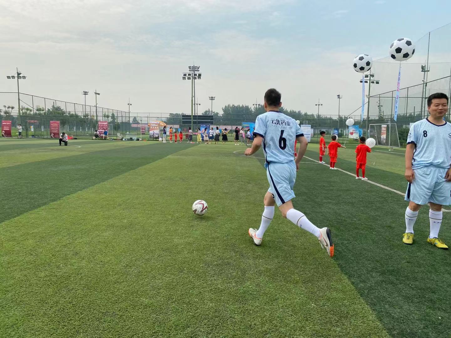 bwin·必赢亚洲(CHINA)唯一官方网站-Best Platform