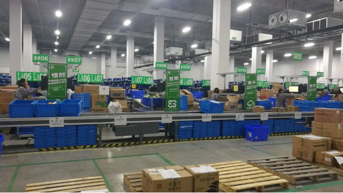 bwin·必赢亚洲(CHINA)唯一官方网站-Best Platform