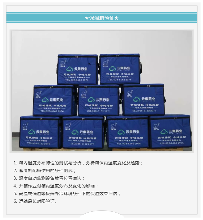 bwin·必赢亚洲(CHINA)唯一官方网站-Best Platform