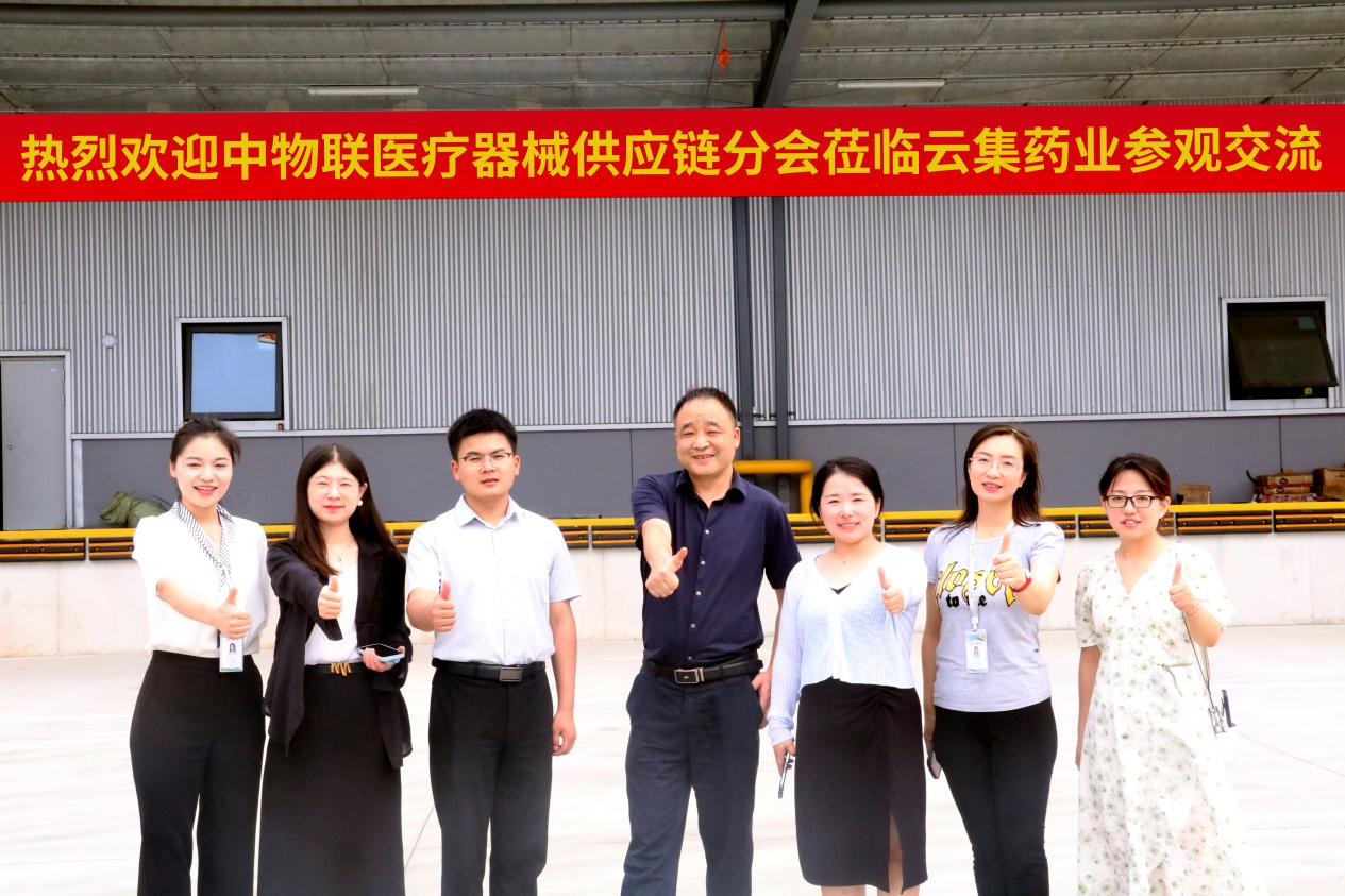 bwin·必赢亚洲(CHINA)唯一官方网站-Best Platform