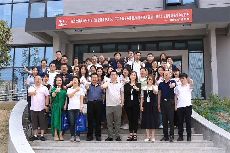 bwin·必赢亚洲(CHINA)唯一官方网站-Best Platform