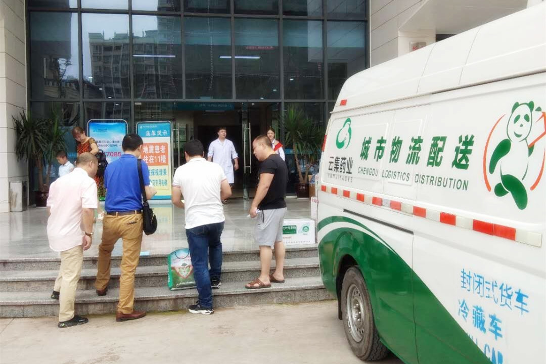 bwin·必赢亚洲(CHINA)唯一官方网站-Best Platform