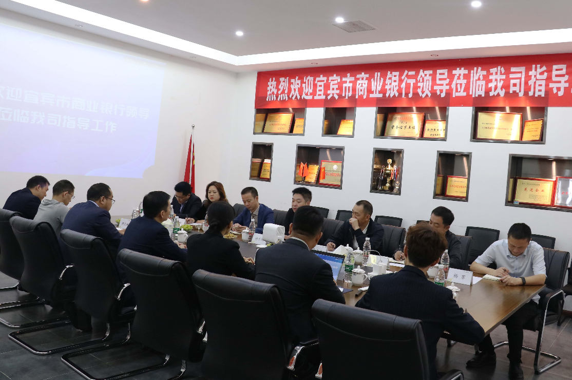 bwin·必赢亚洲(CHINA)唯一官方网站-Best Platform