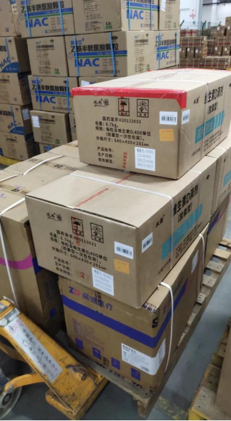 bwin·必赢亚洲(CHINA)唯一官方网站-Best Platform