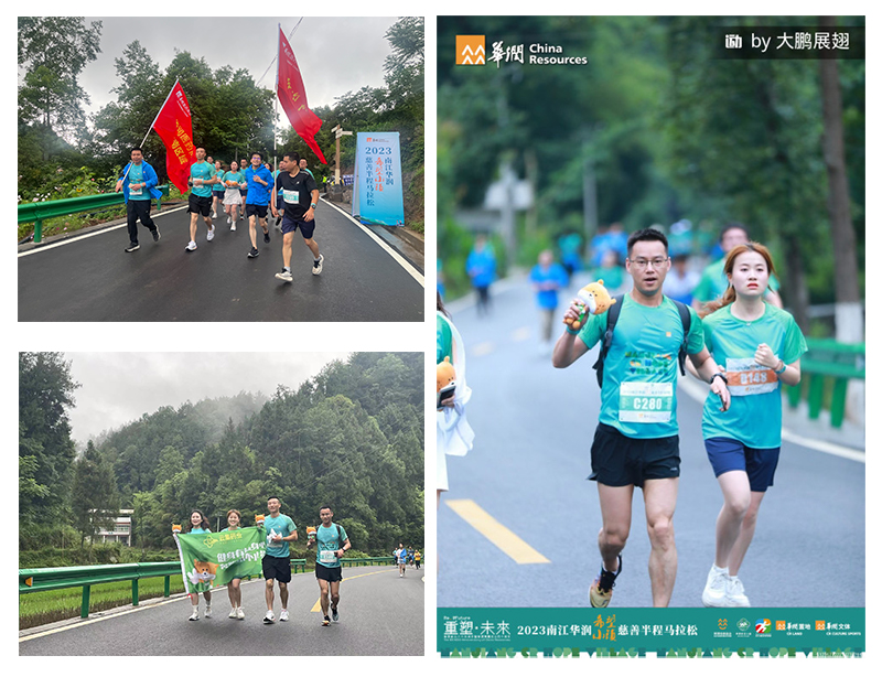 bwin·必赢亚洲(CHINA)唯一官方网站-Best Platform