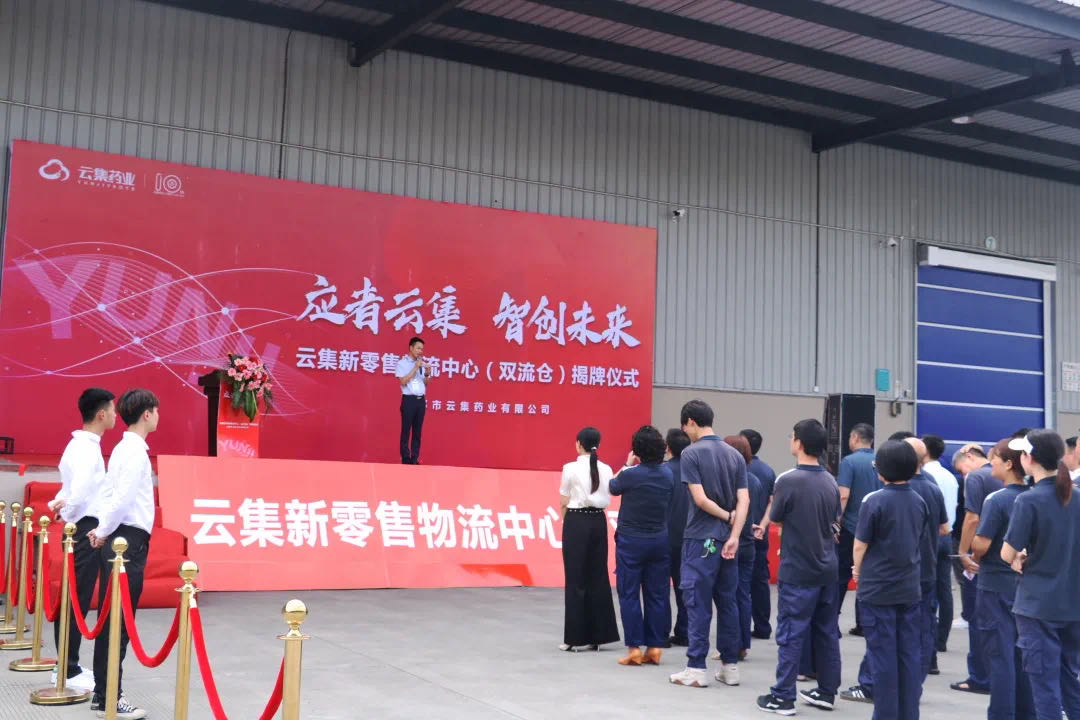 bwin·必赢亚洲(CHINA)唯一官方网站-Best Platform