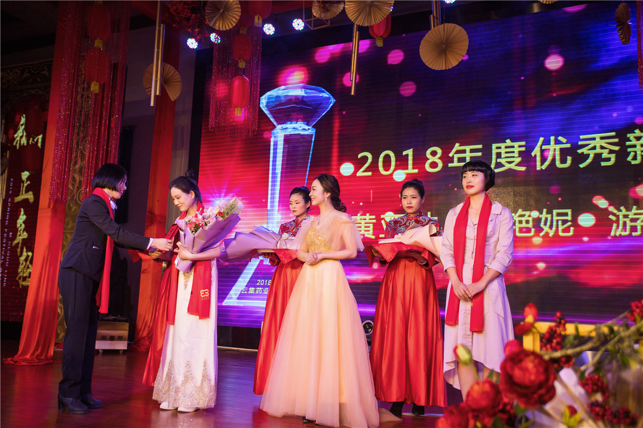 bwin·必赢亚洲(CHINA)唯一官方网站-Best Platform